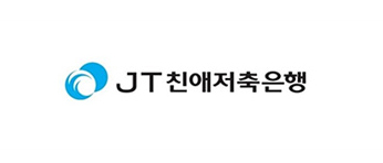 JT친애저축은행