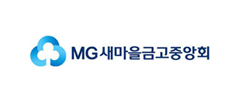 MG 새마을금고