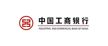 중국공상은행