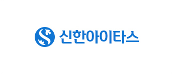 신한아이타스