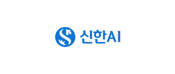 신한AI