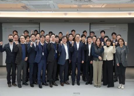 2026년 상반기 경영전략회의... '변화와 혁신, AX 확산' 강조